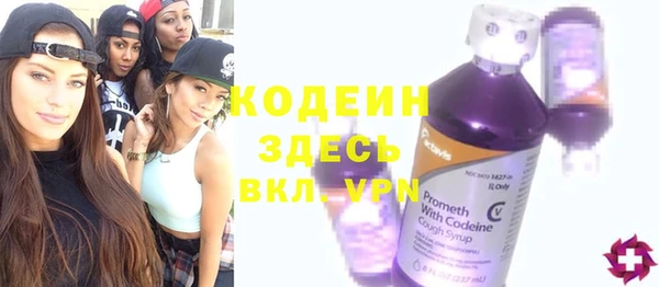мяу мяу мука Армянск