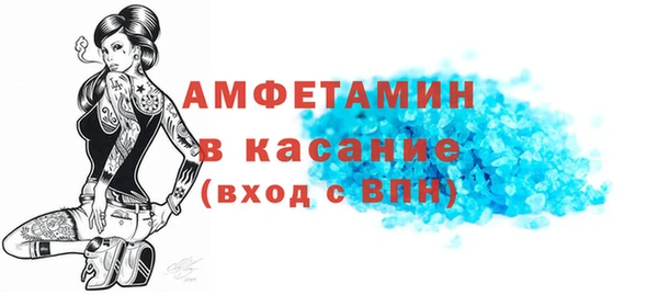 кокаин колумбия Арсеньев