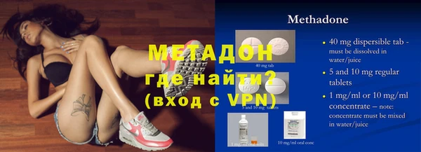 твердый Аркадак