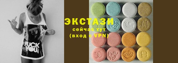 твердый Аркадак