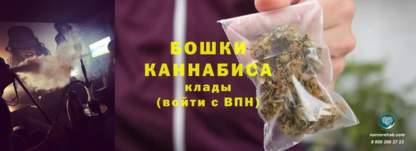 кокаин колумбия Арсеньев