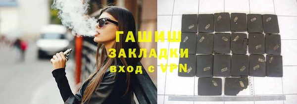 кокаин колумбия Арсеньев