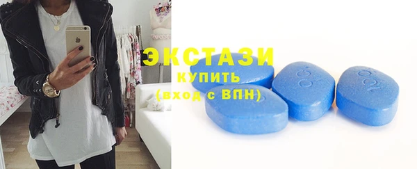кокаин колумбия Арсеньев
