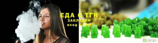 кокаин колумбия Арсеньев