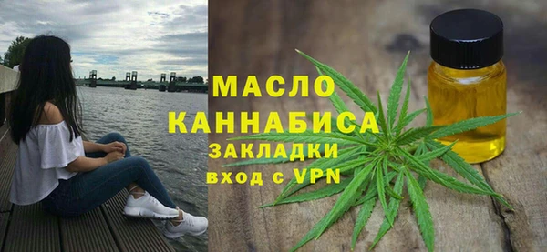 твердый Аркадак