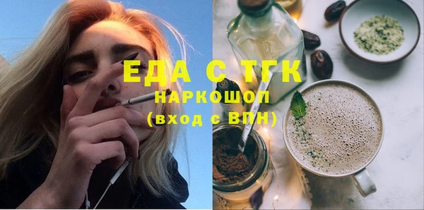 кокаин колумбия Арсеньев