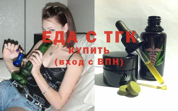 кокаин колумбия Арсеньев