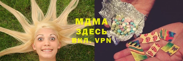 твердый Аркадак